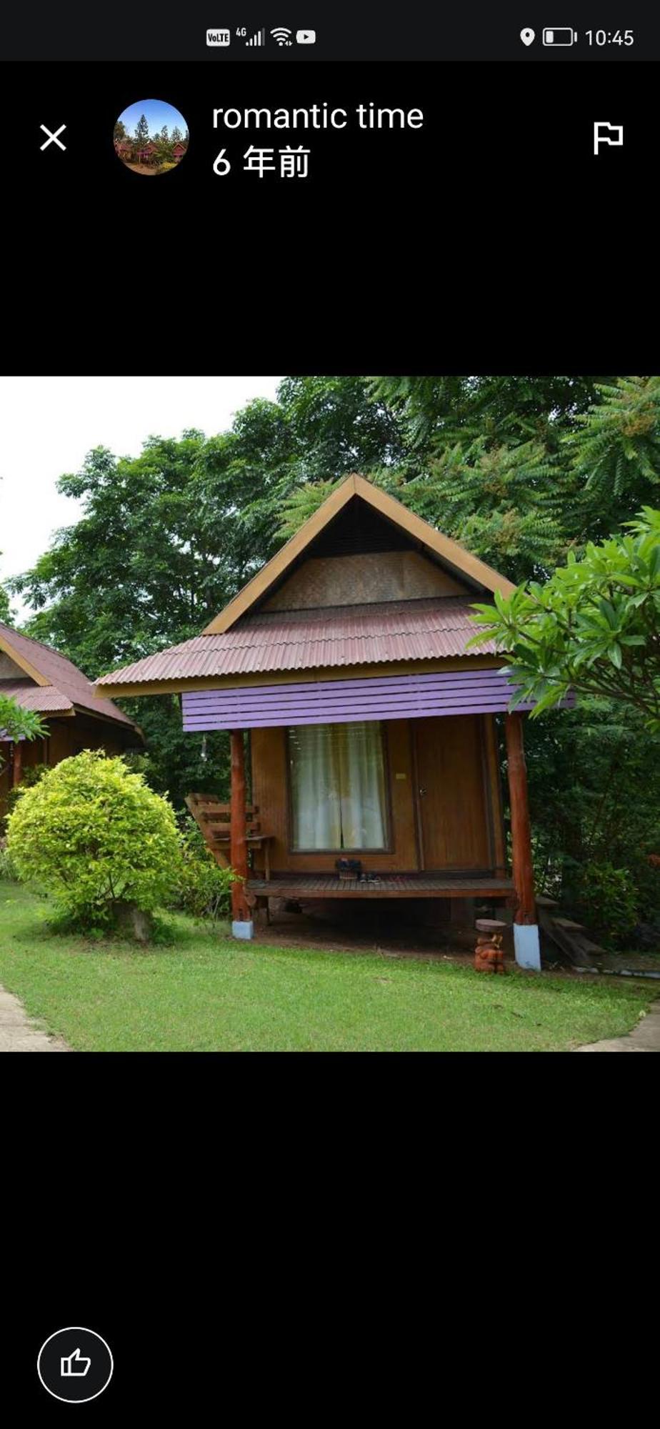 Romantic Time Mountain Resort Pai Eksteriør bilde